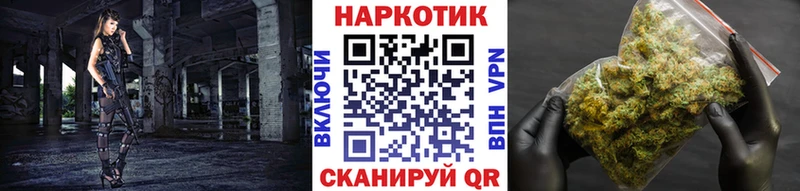 Все наркотики Новое Девяткино МАРИХУАНА  СОЛЬ  Мефедрон  MDMA  ОМГ ОМГ   КОКАИН 