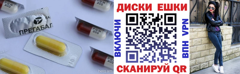 omg как войти  Новое Девяткино  ЭКСТАЗИ DUBAI 