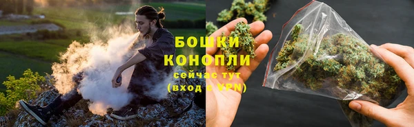 мет Лиски