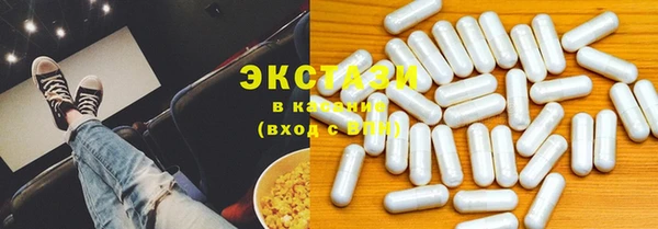 метадон Липки