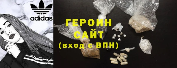 мет Лиски