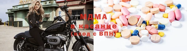 метадон Липки