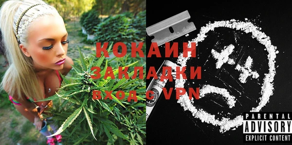 метадон Липки