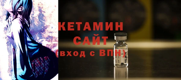 мет Лиски