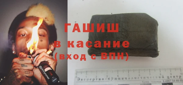 метадон Липки