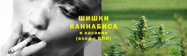 герыч Лихославль