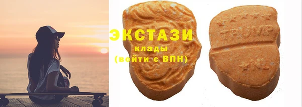 герыч Лихославль