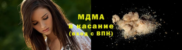 метадон Липки