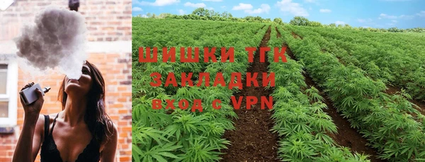 мет Лиски