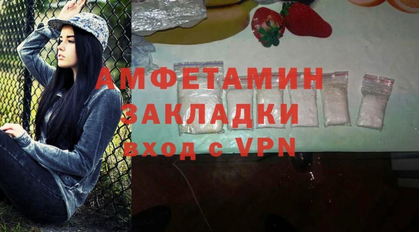 мет Лиски