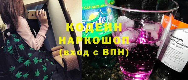 мет Лиски