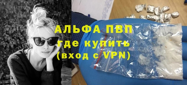 мет Лиски