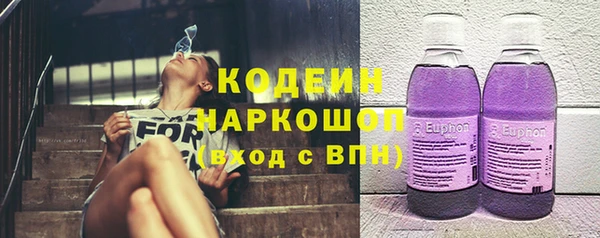 метадон Липки