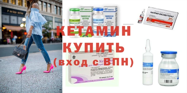 метадон Липки