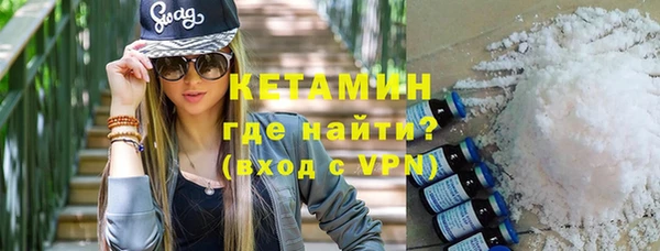 мет Лиски