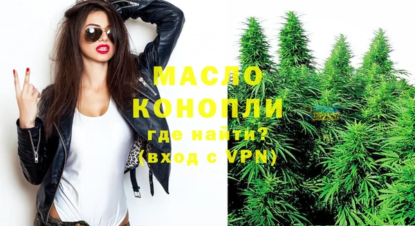 метадон Липки