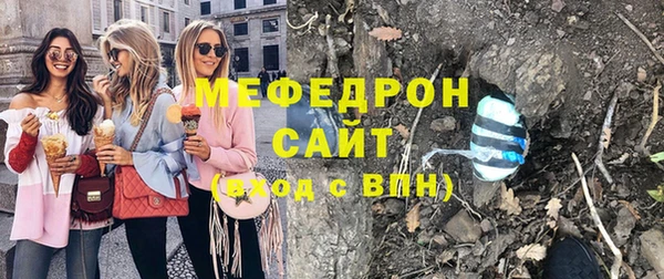 метадон Липки