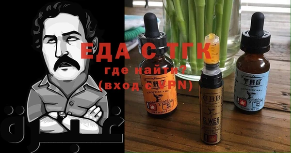 метадон Липки