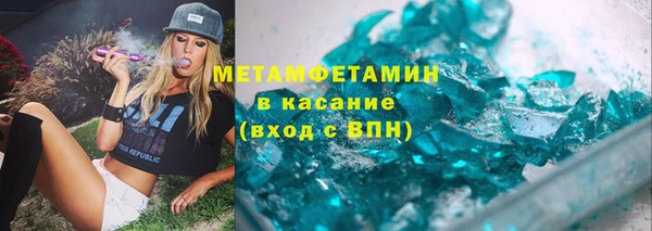 метадон Липки