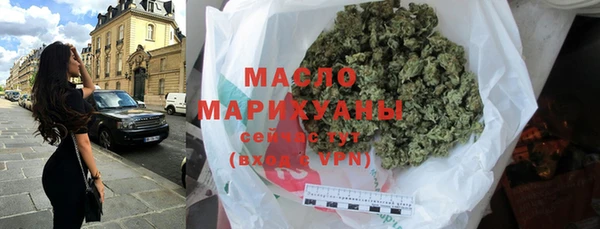 герыч Лихославль
