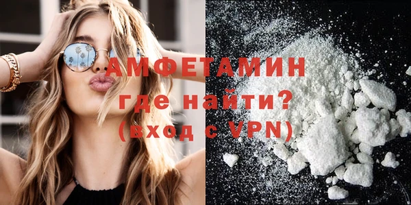 мет Лиски