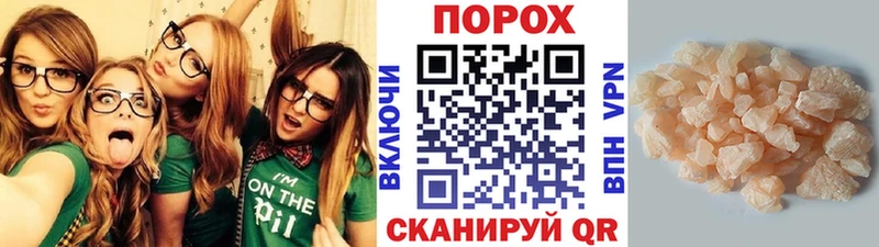 что такое   Новое Девяткино  Метамфетамин Декстрометамфетамин 99.9% 